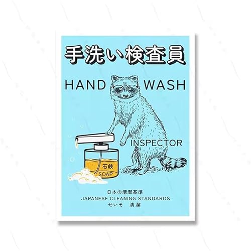 EPFXVJKLY Kunstdruck Wanddekoration für Küche Ramen Fugu Fisch Takoyaki Oktopus Bilder Vintage Lustige Tomate Getränk Poster Karte Geschenk50X70Cm Rahmenlos