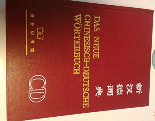 Das Neue Chinesisch-Deutsche Wörterbuch