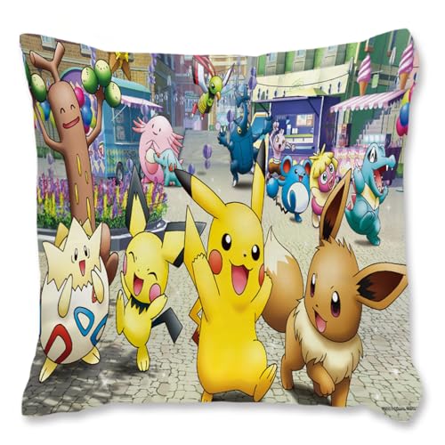 YFCHOTI Kissenbezug Kinder Zierkissenbezüge, Cartoon-Anime-Elf Kissenhülle, Atmungsaktiver Kopfkissenbezug mit Doppelseitigem Muster und Verdecktem Reißverschluss für Bett Sofa Stuhl Auto, 45x45cm