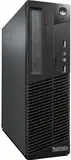 Lenovo M73 Silent Business Office Multimedia Computer mit 3 Jahren Garantie! | Intel Core i5 4570 3.6 GHz | 16 GB DDR3 | 512 GB SSD | WLAN | USB 3.0 | Windows 11 Prof. | MS Office 2010-7695