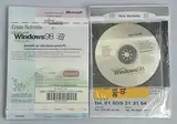 Microsoft Windows 98 Zweite Ausgabe