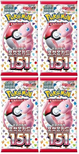 Bundle aus BB-Toy-Trades Toploader & 4 Pokemon Card 151 Booster Packs sv2a - KOREANISCH/Korean NEU & OVP