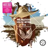 House Nation Ibiza 2024