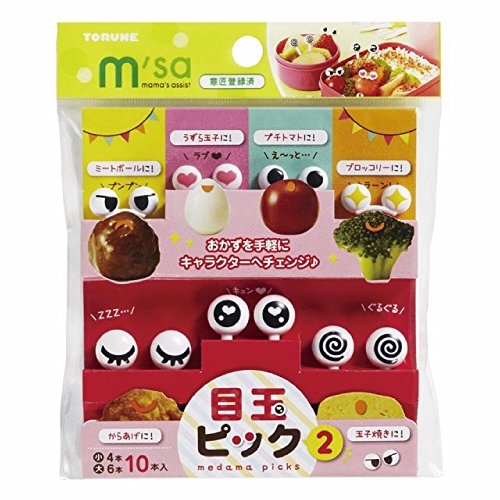 Torune Love Love Eyes Face Food Picks for Bento Box Lunch Box by Torune