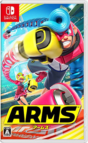 ARMS - Standard Edition [Switch][Japanische Importspiele]