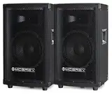 Paar McGrey TP-8 Lautsprecher Boxen (2 Stück DJ- und Partyboxen, 8" Woofer, 300W, Passiv, 2-Wege System, Holzgehäuse) schwarz