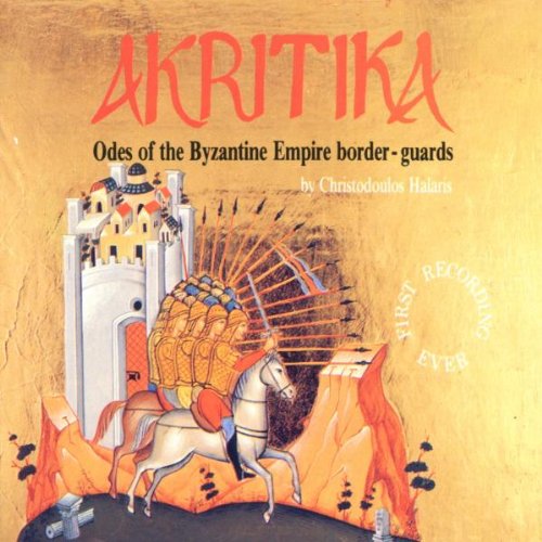 Akritika Byzant Grenzwächter