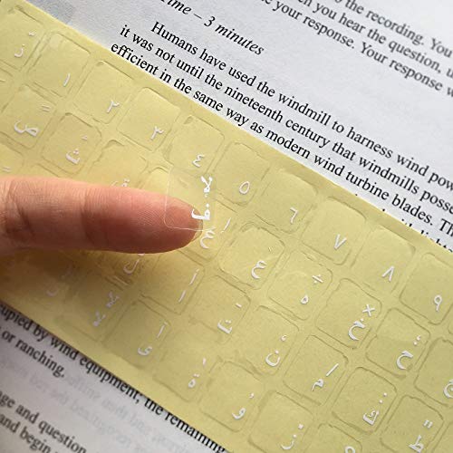 Tastaturaufkleber Keyboard Stickers Arabisch Buchstaben Schrift Tastatur Aufkleber Transparent (White)
