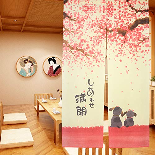 LIGICKY Japanische Noren Lang Vorhang Türvorhang Tapisseri für die Heimtextilien Raumteiler, Rosa 85 x 150 cm (Glücklich Hund Kirsche Blühen)