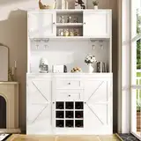 Küchenschrank mit verstellbaren Ablagen & Weinregal, Hochschrank Küchenbuffet mit 4 Türen & 2 Schubladen, Sideboard für Küche & Wohnzimmer, Buffetschrank, 120x40x188CM (Weiß)