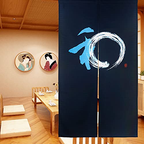 LIGICKY Japanische Gardinen Noren Lang Vorhänge Türvorhang Tapisseri für die Heimtextilien Raumteiler, Blau 85 x 150 cm (Klassisches Glücksmuster)