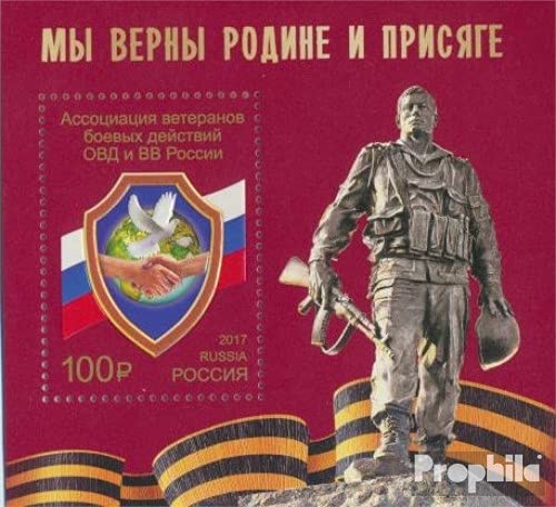 Prophila Collection Russland Block242I (kompl.Ausg.) postfrisch ** MNH 2017 Russischer Veteranenverband (Briefmarken für Sammler) Militär/Ritter