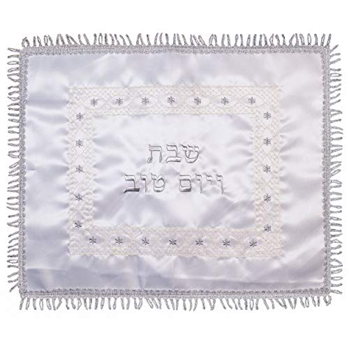 JL Kippha's Judaica Satin-Challah Abdeckung für Shabbat Esstisch und Yom Tov bestickte elegante Buchstaben geschnürt mit silberfarbenem Rand