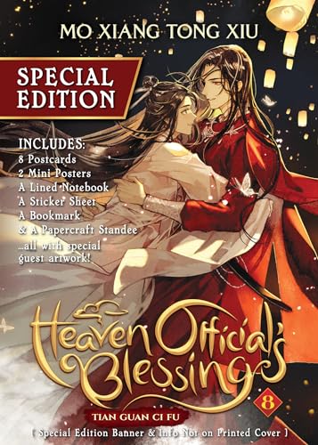 Heaven Official's Blessing: Tian Guan Ci Fu (Novel) Vol. 8 (Special Edition)