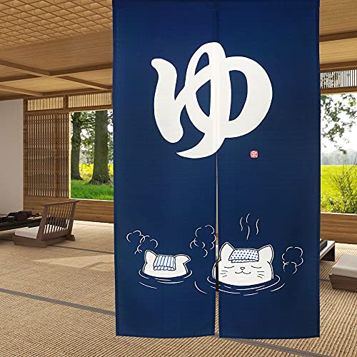 LIGICKY Japanische Gardinen Noren Lang Vorhänge Türvorhang Tapisseri für die Heimtextilien Raumteiler, Navy blau 85 x 150 cm, Katze, Heiße Quelle