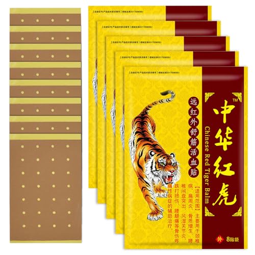 Schmerzlinderung Patch, 40PCS Chinesische Ferninfrarot Pflaste, pain relief patch,Tiger Soreness Relief Patch, Schnelle und Lang anhaltende Schmerzlinderung für Muskeln und Gelenke