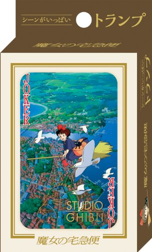 ensky Studio Ghibli via Bluefin Spielkarten - Kikis Lieferservice Teil 2 (BLFENS18196)