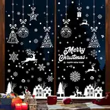 192 Fensterbilder Weihnachten Selbstklebend, Schneeflocken Fensterdeko Weihnachten PVC Weihnachtsdeko Fenster Winter Wiederverwendbar als Deko Weihnachten