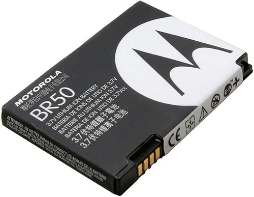 Akku BR-50 für RAZR V3 V3i D&G V3c V3t Z3 PEBL U - BR50 - BR-50