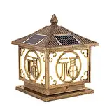 Solar-Pfostenleuchten,KreativePersönlichkeitHof-Wandkopfsäulenlampenlaterne,WasserdichteLED-Gartenlandschafts-StigmalampenFürDenAußenbereich,DreifarbigeDimmbareLED-Säulenleuchte,Deko