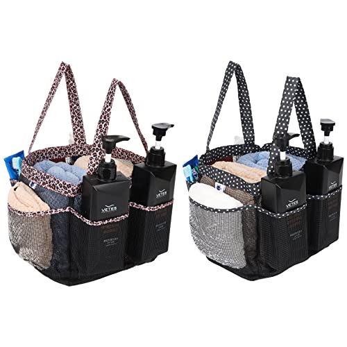 Nvatorfox 2 Stück Haundry Mesh Dusche Caddy Tote Bag Hängende Tragbare Kulturbeutel College Wohnheim Essentials Schnell Trocknen Bad Organizer Studentenwohnheime Fitnessstudio Camp (Leopardenmuster)