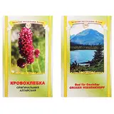 Großer Wiesenknopf Sanguisorba officinalis 50g Badekräuter Kräuter кровохлебка