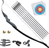 D&Q Recurve Bogen Set Erwachsene Pfeil und Bogen für Anfänger Bogenschießen Sportbogen beidhändig 30lb 40lb mit Bogenschießen Zubehör(30lb)