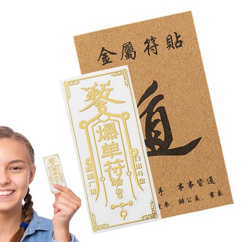 2025 Fortune-Handyaufkleber, Fortune Phone Adhesions | Traditionelle Symbolische Aufkleber für stark expandierendes Geschäft - 2025 Amulettsymbol zum Anziehen, Abziehbild in mir