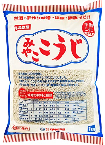 IseSo Miyako Koji 1 kg