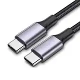 Ziyan Ladekabel USB-C auf USB-C TYPE-C Datenkabel für SAMSUNG HUAWEI XIAOMI Handy 1m