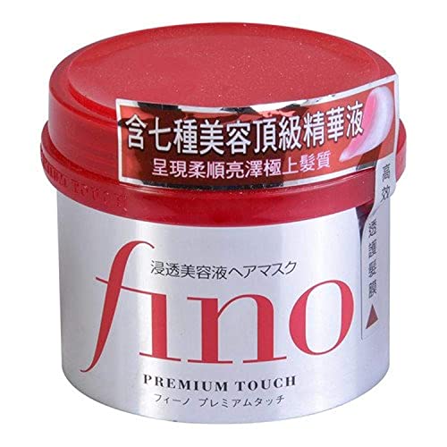 Shiseido Fino Premium Haarmaske mit Touch-Essenz,230g 1er Pack