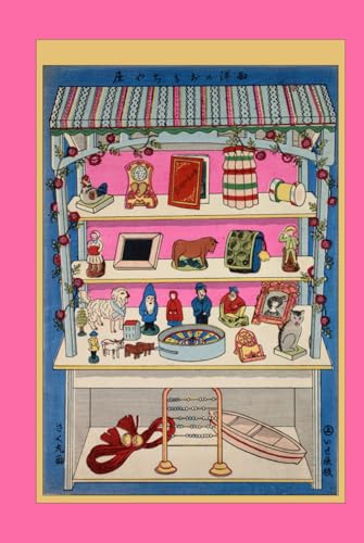 Vintage Shop Journal - 200 Pages (Hardback): Perfect for Notes, Journaling, and Creative Ideas