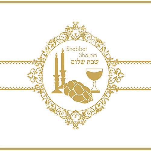 20 Servietten Shabbat Shalom gold/Sabbat / Fest/Feier / Judentum 33x33cm