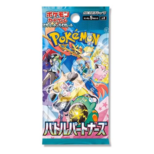 [ 1PACK ] Battle Partners SV9 1 Umschlag Pokemon Japanisch - erhältlich - Booster Pack Beutel Japan