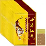 100 Stück Schmerzlinderung Patch, Chinesische Ferninfrarot Pflaste, Tiger Soreness Relief Patch, pain relief patch, Schnelle und Lang anhaltende Schmerzlinderung für Gelenke und Muskeln