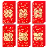 42stk Chinesische Rote Geldumschläge, 16,9x9cm Rote Umschläge aus Hong Bao-Papier 6 Designs Glücksgeldumschläge Chinesische Rote Päckchen für Neujahrsfest Frühlingsfest Hochzeit Party Zubehör