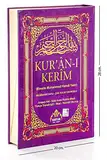 Kuran-i Kerim Satir Arasi Kelime Meali ve Türkce Okunus Rahle Boy: Bilgisayar Hatli - Türkce Transkriptli - Meal - Tacvidli Okunus 5li