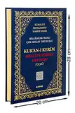 Kuran-i Kerim Meali ve Türkce Okunusu Üclü. Rahle Boy: Ciltli