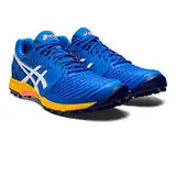 ASICS Field Ultimate Hockey Schuh - SS23-46