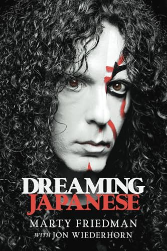 Dreaming Japanese