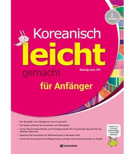 Koreanisch leicht gemacht für Anfänger: mit MP3 Download und Beiheft mit wichtigen Ausdrücken