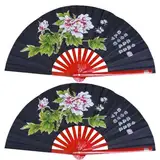 Nyutcwe 2pcs Folding Fan mit Bambusrahmen, Kampfsportkung Fu Fan mit Blumenmuster für Tanzmusikfestival Hochzeitskirche Dekoration Party Falten