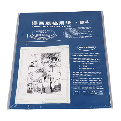 B4 Manga Paper 120G Vergilbt Glänzend Comicpapier Zum Zeichnen der Kunstproduktion