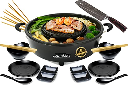 TomYang BBQ inkl. Premium Zubehör für 2 Personen - Original Thai Grill und Hot Pot. Die gesunde Schlankmacher-Küche aus Fernost als Tischgrill, Elektrogrill und Asia Fondue