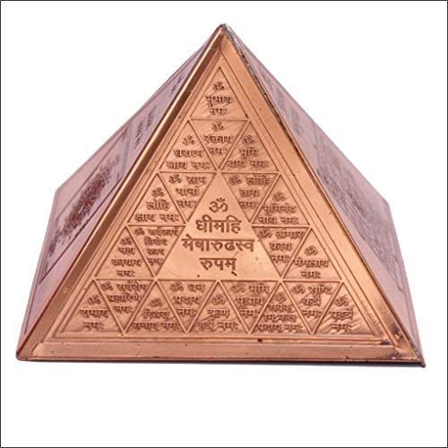 Generic Kupfer Vastu Pyramide Yantra (Braun)