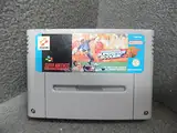 International superstar soccer deluxe - Super Nintendo - PAL