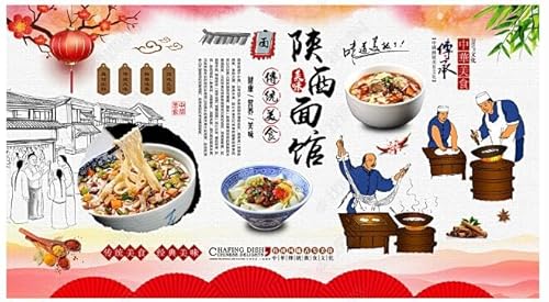 hgjdjhnf Shaanxi Nudelrestaurant Sauerkrautnudeln Ölbespritzte Nudeln Essen Hintergrundwand -200Cmx100Cm