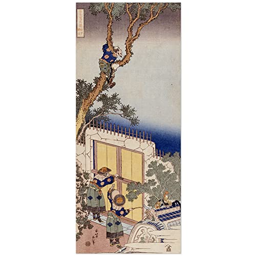 JUNIWORDS Poster, Katsushika Hokusai, EIN chinesischer Wachposten beim Ausschließen eines Grenzpostens, 30 x 11 cm (3001049)