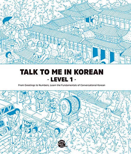 Talk To Me In Korean - Level 1