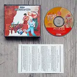 Mega CD - Final Fight CD (mit OVP) (gebraucht)